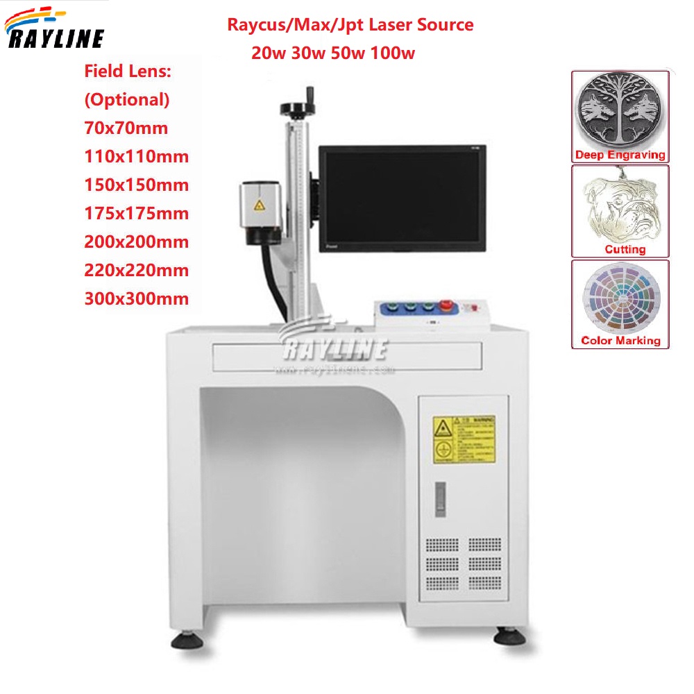 Машина для лазерной маркировки – обзор и цена Fiber Laser Marking Machine 30W