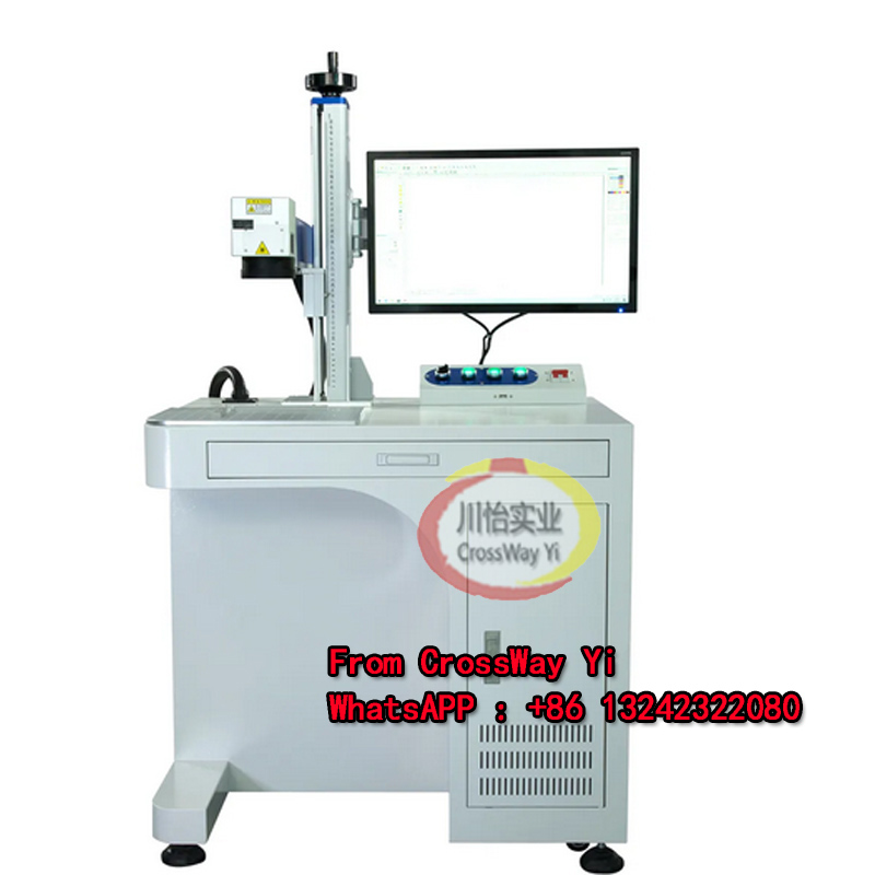 Китайская фабрика, высокое кач – обзор и цена Fiber Laser Marking Machine 30W