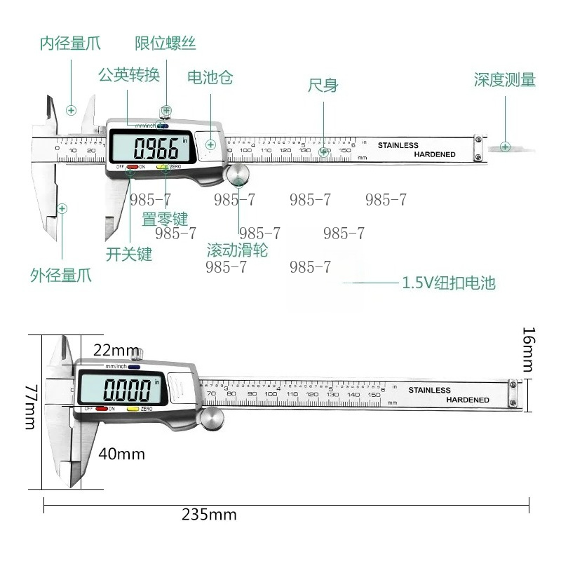 Цифровой штангенциркуль из нер – обзор и цена Digital Caliper 150Mm Stainless Steel