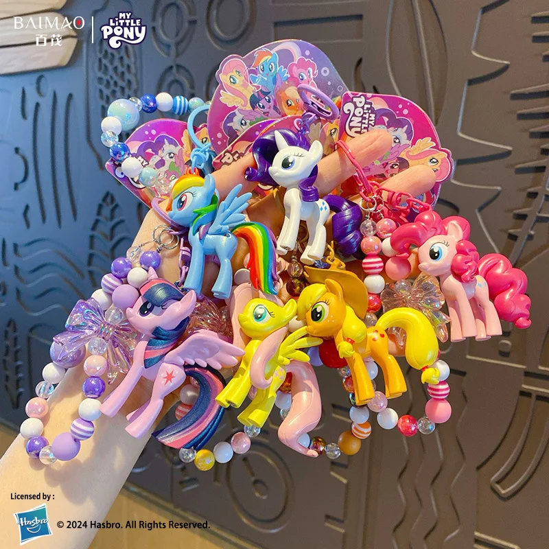 Брелок-подвеска Hasbro My Litt – обзор и цена Packaging