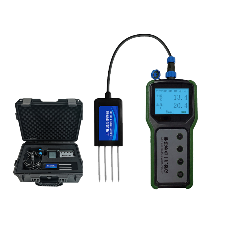 Сельскохозяйственный портативн – обзор и цена Test Instruments